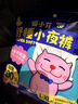 恩芝少女安心裤L-XL码12条猫小菲拉拉裤经期超薄安全夜用卫生巾萌睡裤 实拍图