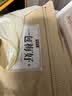 牧果人一包梅好混合夹心梅子果干蜜饯果脯零食 精品混搭418g*2袋 实拍图