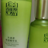 百雀羚（PECHOIN）草本精萃套装洁水乳3件套补水保湿套装品质国货送女友 实拍图