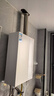 美的（Midea）燃气热水器14升16升天然气智能恒温低水压启动速热节能省气双重防冻行业销售爆款升级HWFpro/MK1S 16L H71Pro丨一级能效+水伺服【华凌神机】 天然气大水量多路供水 实拍图