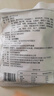 丰泽园（FENGZEYUANFSINCE 1930）熟食腊味 北京特产酱卤肉 肘子猪蹄酱牛肉 方便速食下酒菜 酱香猪头肉300g【卤香入味】 实拍图