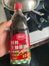 厨邦酱油 金品系列 生抽 酱油1.48kg*2+渔女蚝油605g*2 调料套装礼盒 实拍图