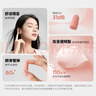 安耳悠 德国进口耳塞防噪音睡觉睡眠专用男女降噪隔音睡眠耳塞 soft5副 实拍图