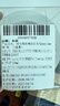 鱼跃（yuwell）5代动态血糖仪Anytime5HSE免扎手指家用医用血糖持续监测仪6盒装 实拍图