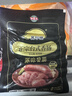 海霸王黑珍猪台式原味香肠锁鲜装 268g 火山石烤肠儿童早餐肉肠烧烤食材 实拍图