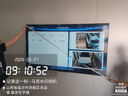 康佳电视65英寸 4K超清护眼液晶智能平板电视机 2+32GB 144Hz高刷全面屏 65E8S一级能效补贴 实拍图