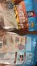 桂格（QUAKER）蒸糯即食糯燕麦片600克 营养早餐 软糯拉丝 口感细腻 实拍图