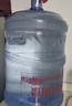 农夫山泉 桶装水 饮用天然水19L*1（首购需付押金）- 仅APP部分地区可售 实拍图