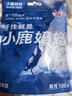小鹿妈妈超细牙线棒剔牙齿牙签清洁齿缝牙线家庭装便捷100支X6袋 实拍图