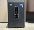 虎牌保险柜家用小型指纹密码WiFi保险箱办公全钢防盗可入墙 60金刚黑 驭尚系列（触控密码+TOUCH指纹识别） 实拍图