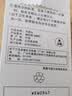 松下（Panasonic）原装替换牙刷头细小软刷毛 适用于EW-DM71 DM711 DM712 DM31电动牙刷刷头 WEW0972/3 WEW0947（两大） 实拍图