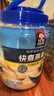 桂格（QUAKER）快煮快熟燕麦片1000克罐装 营养早餐 膳食纤维 零添加白砂糖 实拍图