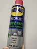 WD-40强力除胶剂汽车清洁家用去胶清洗剂玻璃不干胶双面粘去除瓷砖地板 实拍图