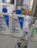 适乐肤（CeraVe）【会员】神经酰胺屏障修护保湿润肤乳30ml(乳液面霜男女适用) 实拍图