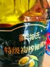 鲜湘氏原油西班牙特级初榨橄榄油调和油食用油炒菜零添加橄榄 特级初榨橄榄油5L 1桶【大容量家庭装】 实拍图