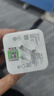 公牛（BULL）20W PD苹果快充魔方插座/插线板/插排/接线板 Type-c+USB+3插孔 无线 白色 GNV-UU2203W总控开关 实拍图