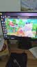AOC 24.5英寸 144Hz IPS HDMI 低蓝光不闪 可壁挂 三边微边 超薄节能办公电脑显示器 25B35XE 实拍图