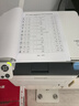 奔图（PANTUM）M6766DW Plus激光打印机家用办公专用 自动双面打印机家庭用复印扫描一体机 大印量3000页畅打 实拍图