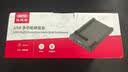 优越者M.2 NVMe/SATA硬盘拷贝机读取盒m2/2.5/3.5通用双向对拷器电脑外接HDD/SSD固态机械硬盘S1311A 实拍图