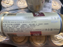古象守护神德国原装进口小麦原浆啤酒 守护神小麦 500mL 24罐 26年9月2日到期 实拍图