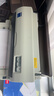 爱普生（EPSON）LQ-615KII针式打印机82列平推票据打印24针发票单据打印机（标配+办公无线打印盒子） 实拍图