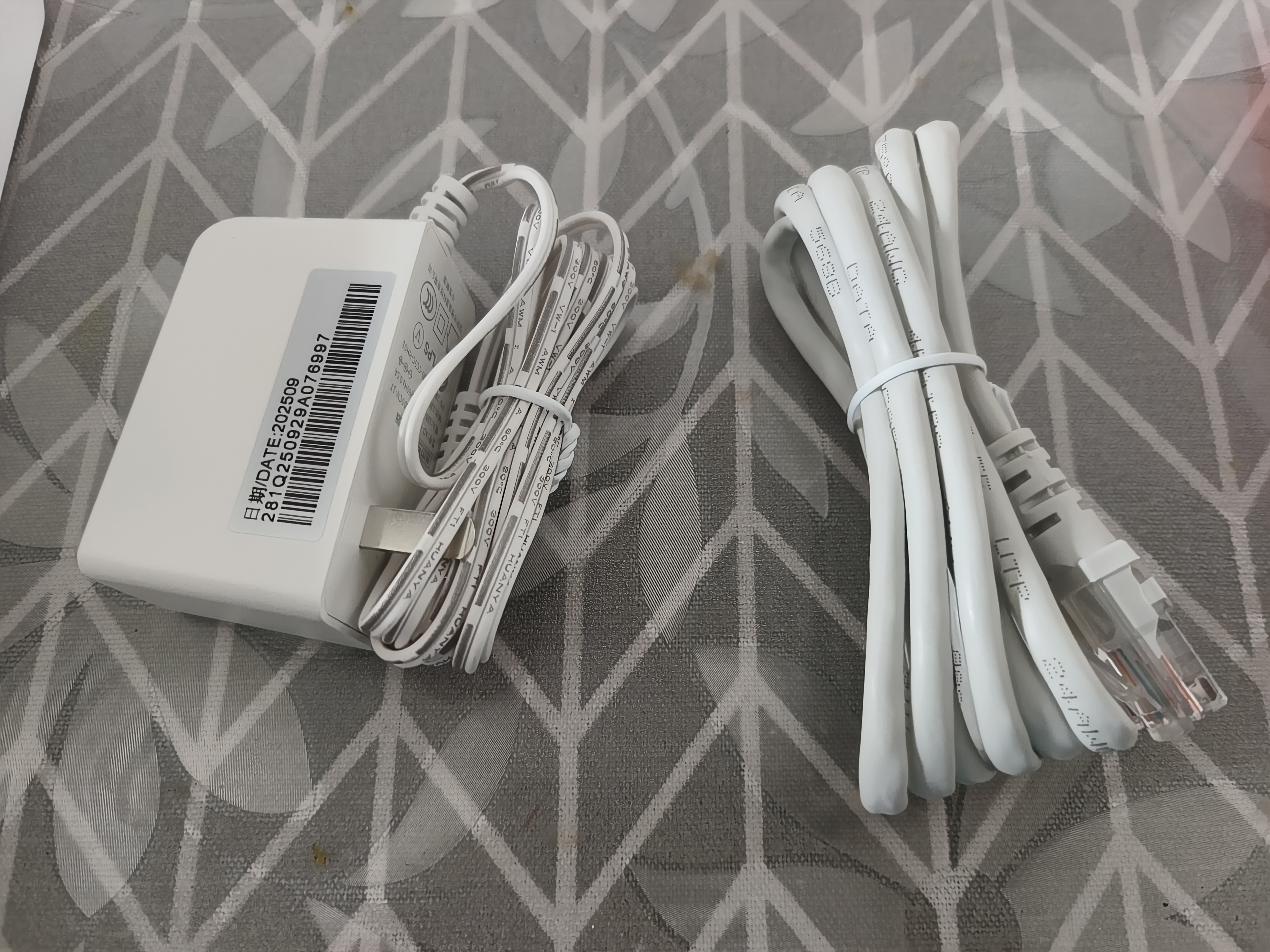 中兴（ZTE）巡天BE3600Pro青云版 2.5G网口千兆无线家用路由器 双频聚合WiFi7 智能游戏加速上网管理  实拍图