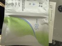 玉泽维生素原B5速安特护冻干面膜6片装 补水保湿晒后舒缓修护屏障 实拍图