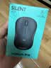 罗技（Logitech）M221 轻音鼠标 无线鼠标 办公鼠标 对称鼠标 带无线微型接收器 雾霭蓝 实拍图