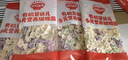 秋田满满有机蝴蝶面160g 宝宝面条1-3岁婴幼儿辅食 儿童钙铁锌早餐半成品 实拍图