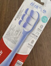 高露洁（Colgate）成人超软毛牙刷云感果冻*2支防牙龈出血深层清洁孕妇牙刷护龈 实拍图
