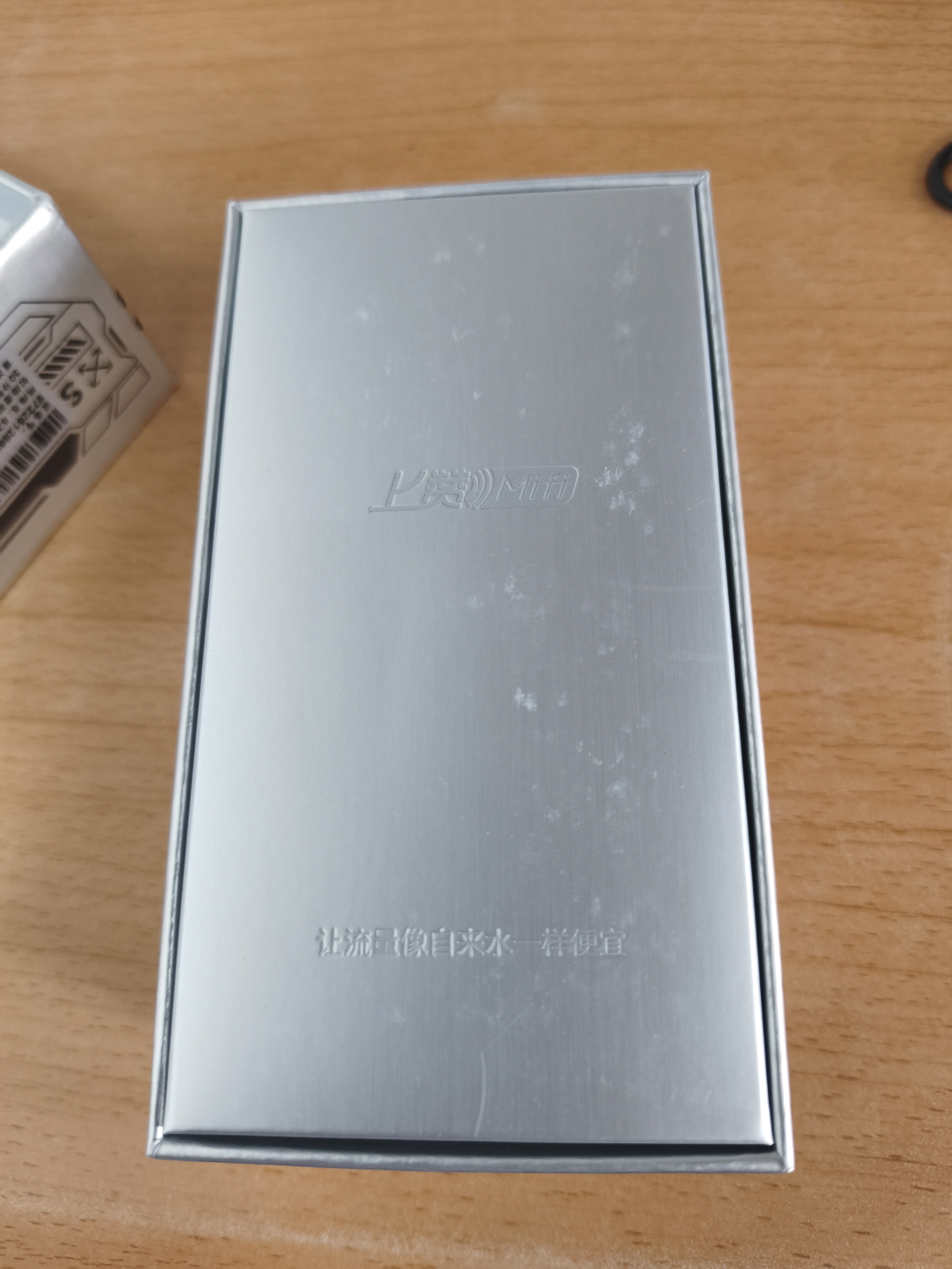 上赞SZ50 5G随身wifi免插卡8000mAh电池流量长续航移动路由器双频wifi无线上网卡 实拍图