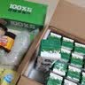 伊利【新鲜日期】金典纯牛奶整箱 200ml*24 3.6g乳蛋白 礼盒装 5月 实拍图