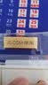 中国黄金 京东金条 Au99.99 10克 投资金条 送礼收藏 支持回购 10g 实拍图