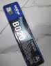 兄弟（brother）TN-B020粉盒适用7530DN、7500D、7520DW、7535DW、7720DN、7700D TN-B020粉盒 1支装 实拍图