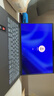 联想笔记本电脑小新Air14超薄本 酷睿Ultra5-228V 32G 1T 2.8K 120Hz OLED轻薄办公本 深空 实拍图