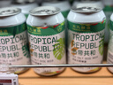 韩束黑耀晶采精华保湿焕亮妆前湿敷护肤品化妆品男女30ml 实拍图