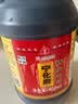 宁化府益源庆 精酿老醋5度850ml【山西醋 酿造食醋】家用食醋炒菜调味料 实拍图