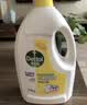 滴露（Dettol）除菌液柠檬3L+薰衣草3L+松木3L 实拍图
