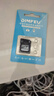 适用于小米监控摄像头内存卡tf卡64g128g高速c10内存卡fat32格式Micro sd卡海康普联海马爸比通用 64GB-臻享高速通用卡【SD卡套+收纳盒】 实拍图