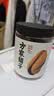 方家铺子中华老字号 淡菜干 海虹干250g 特产海鲜干货 肥贻 火锅食材 实拍图