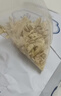 奥祥堂姜茶45g/盒纯生姜茶驱寒无糖大姨妈姜丝泡茶男士干姜片姜茶女暖胃 实拍图