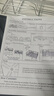 帅仕（shuaishi）厨房置物架沥水碗架碗碟架碗盘沥水架放碗筷收纳盒碗架沥水架子 实拍图