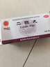 【祛湿化痰】北京同仁堂二陈丸6g*12袋*3盒+龙胆泻肝丸6g*12袋*3盒清肝胆利湿热燥湿化痰理气和胃 实拍图