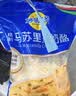 妙可蓝多 马苏里拉芝士碎450g*3 奶酪碎 三明治焗饭披萨烘焙原料 实拍图