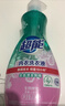 超能 内衣洗衣液 1.92斤(480g*2) 长效抑菌 内衣内裤洗 男女通用 实拍图