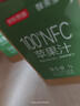 京东京造 100%NFC纯苹果汁1L*6瓶鲜榨果汁红富士0脂非浓缩 实拍图