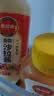 凤球唛香甜沙拉酱260g 蔬菜水果沙拉三明治酱寿司饼汉堡手抓饼酱 实拍图