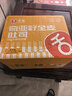 舌里 奇亚籽全麦吐司1000g低脂面包切片粗粮健身代餐早餐营养休闲零食 实拍图