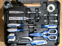 HYUNDAI家用工具箱套装家庭电工木工电讯维修工具套装全能套装50件套 实拍图