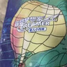 宜婴新梦想家全包臀婴儿小内裤XL72超薄拉拉裤【品牌直供 安心品质】 实拍图
